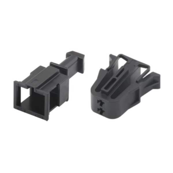 DRB connector 1.5 series 2-hole 535972731 wire to wire 535972721 automotive harness plug DJ7023-1.5-11/21