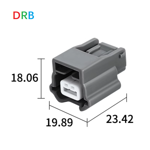 DRB replaces Yazaki connector DJ7021KC-0.6-11 21 wire to wire 2-hole waterproof plug